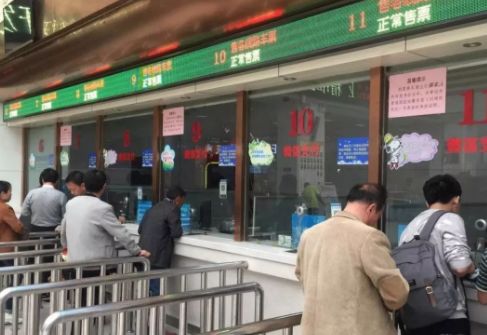 西安城西客运站网上购票,西安城西客运站线上购票