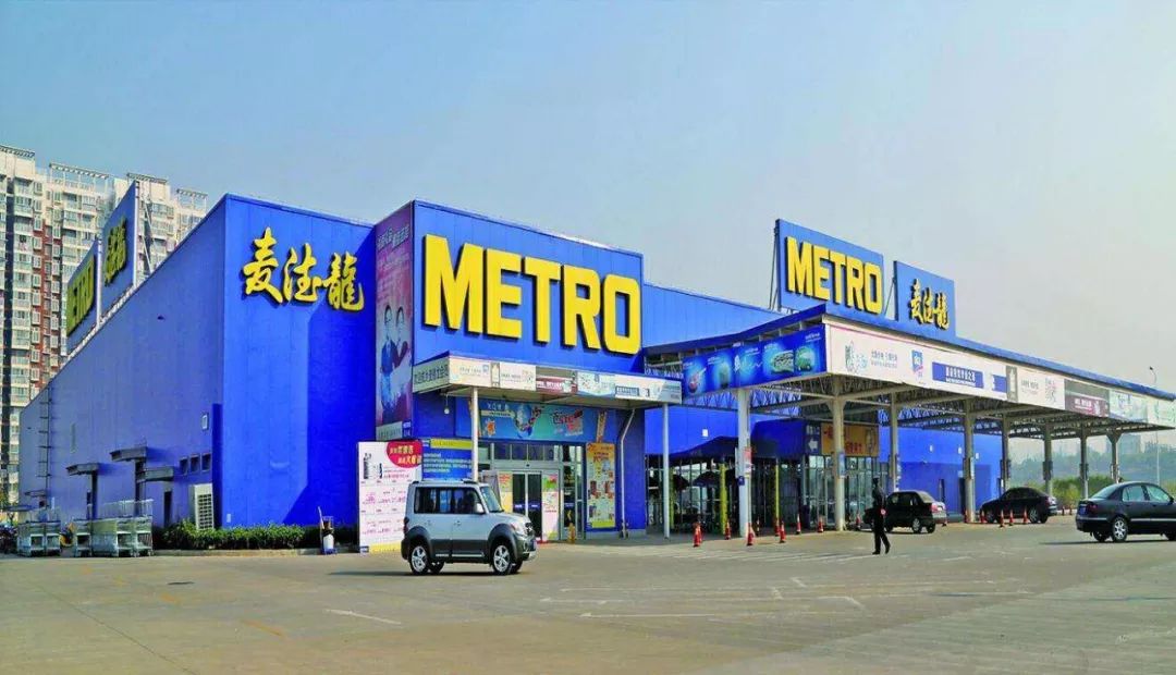 只用了7天，上海人就把美国超市巨头玩坏了