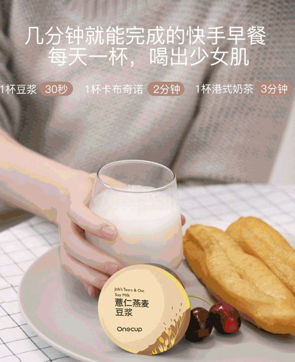 直接砍掉600大洋！让我每天都感叹活着真好的胶囊机！终于打折了