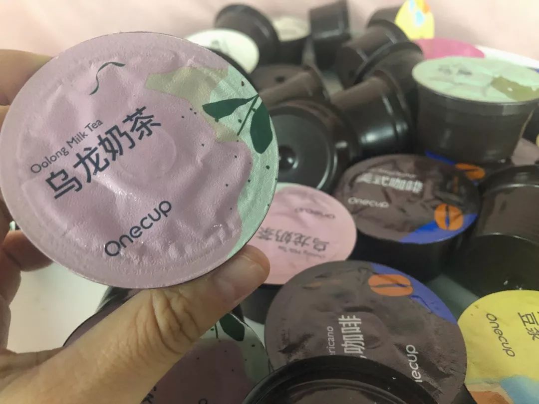 直接砍掉600大洋！让我每天都感叹活着真好的胶囊机！终于打折了