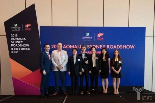 奥买家全球购正品吗,奥买家招商会在哪里