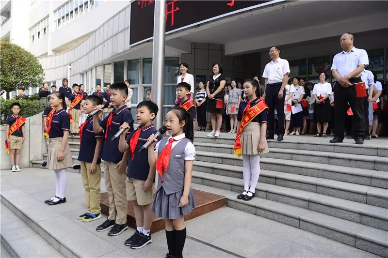 河南开学第一课2020完整版,河南省2019夏季开学第一课回放