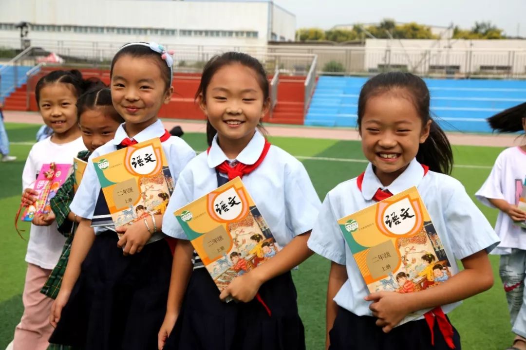 河南开学第一课2020完整版,河南省2019夏季开学第一课回放