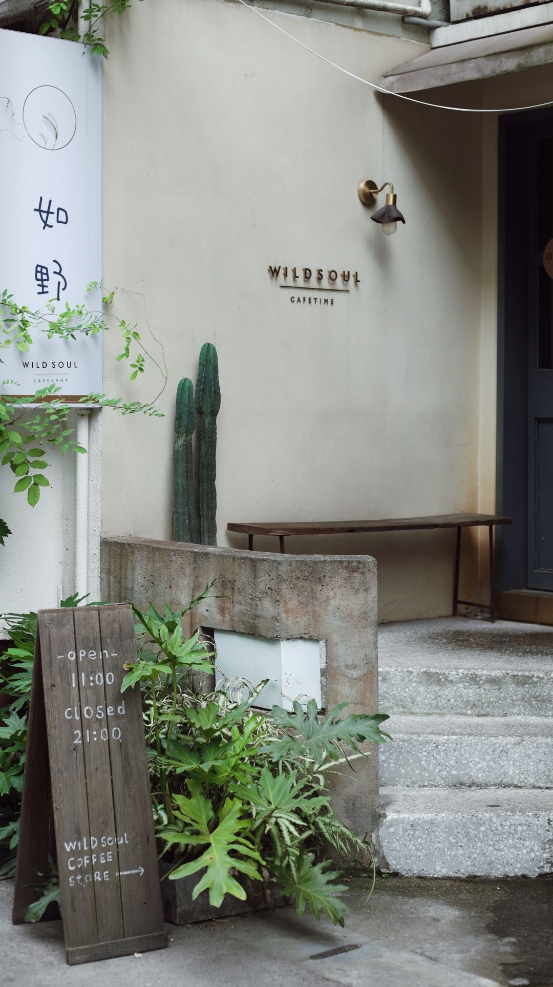 中国精品咖啡城市，长沙的这12家店必须拥有姓名