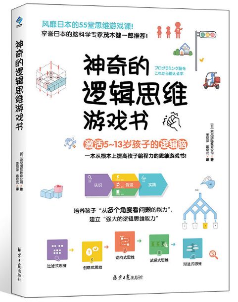 第十四届农民工子女书画大赛作品,家乡的绘画作品一等奖初中