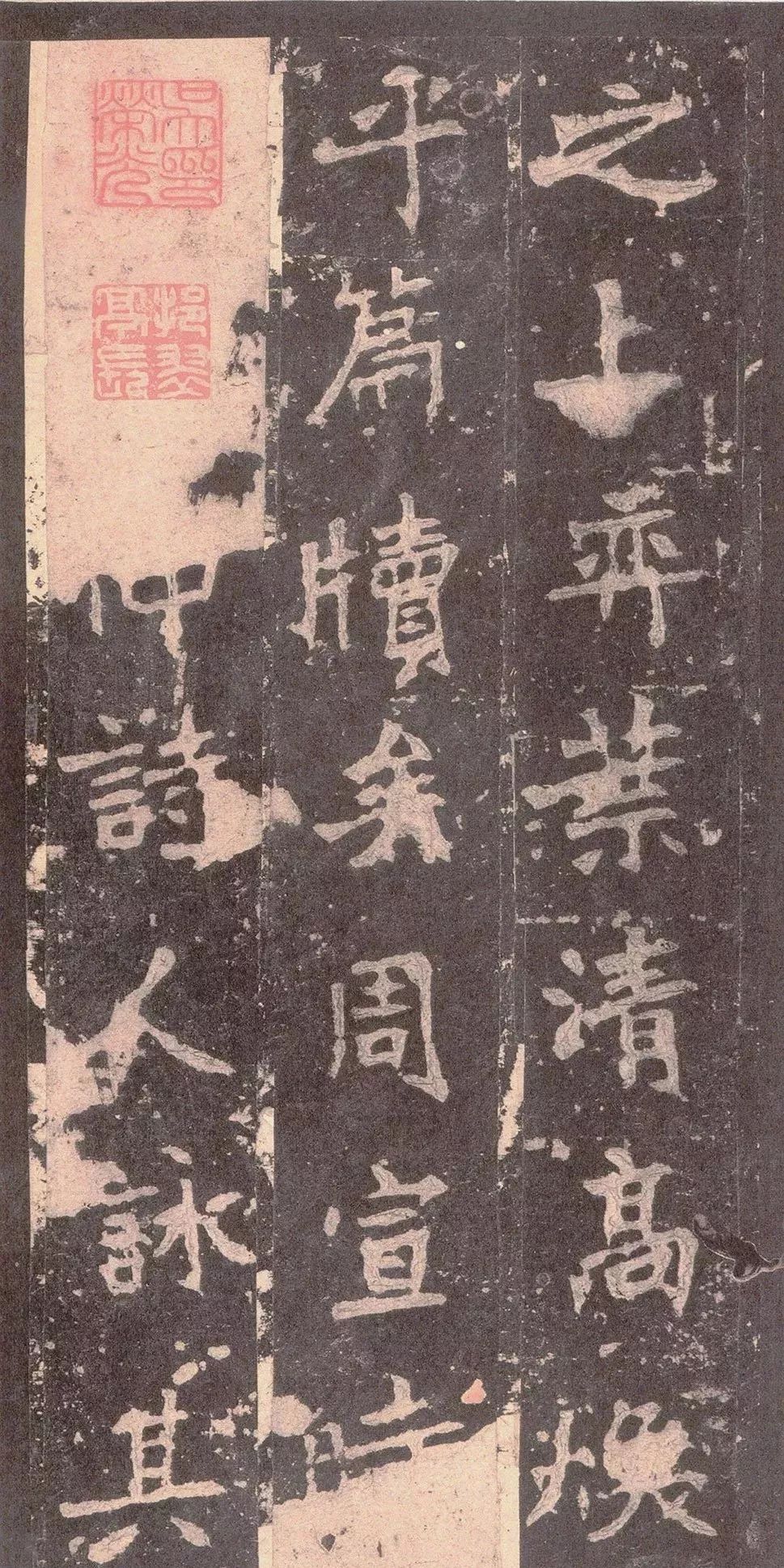 魏碑必学五大名碑,硬笔书法魏碑原碑