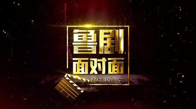 培根铸魂纪录片,培根铸魂面对面