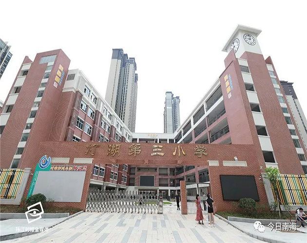 佛山各学校平均分,佛山600分以上学校