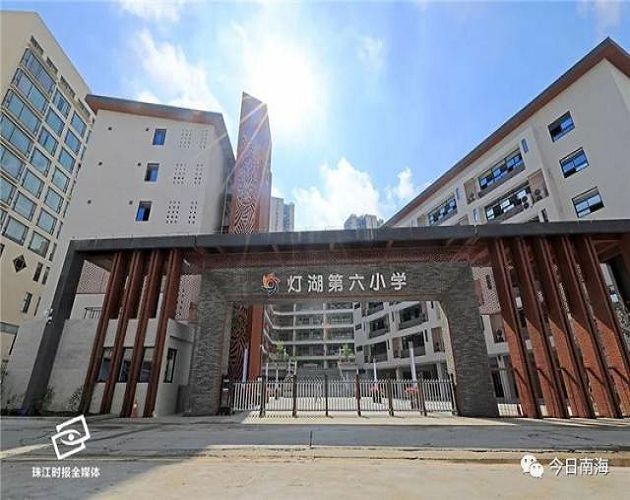 佛山各学校平均分,佛山600分以上学校