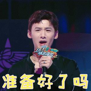 一探究竟|备受瞩目的大觉中秋明珠之夜到底精彩在哪里?