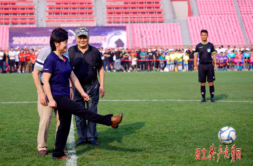 廊坊市青少年足球比赛,廊坊市长杯2021足球赛