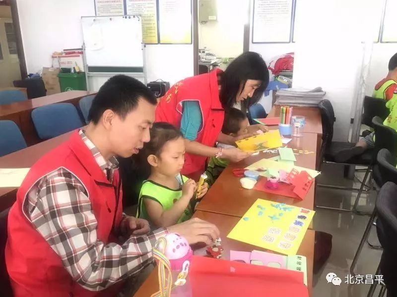 昌平过年哪里热闹,播报一下昌平天气情况今天