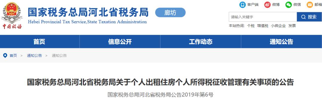 1分钱能换什么,2分钟告诉你小视频