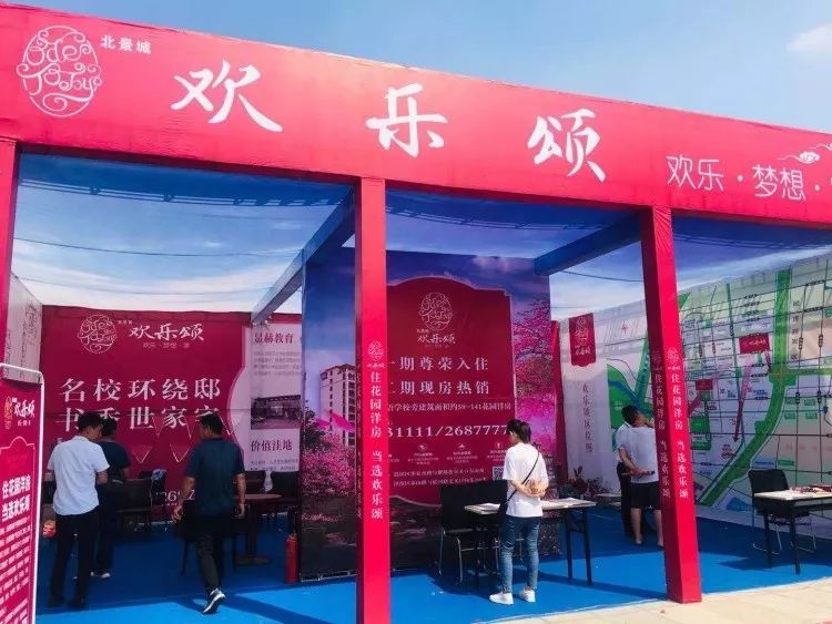 拼团购、送好礼……最后一天，错过就真的没有了