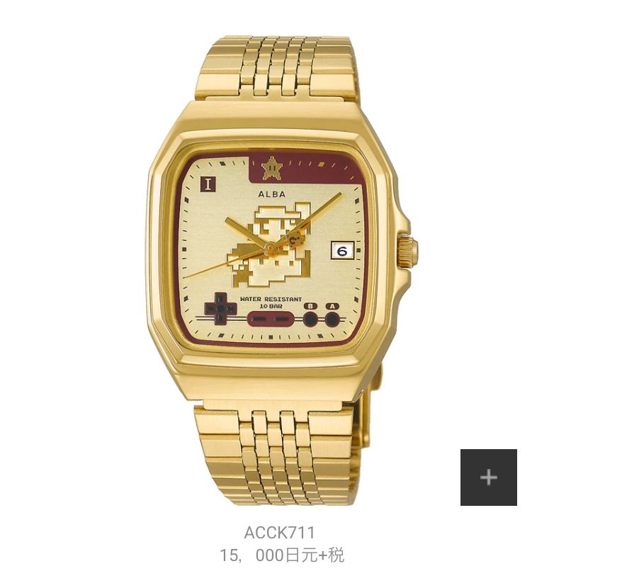 日本任天堂旗舰店超级马里奥,日本任天堂马里奥