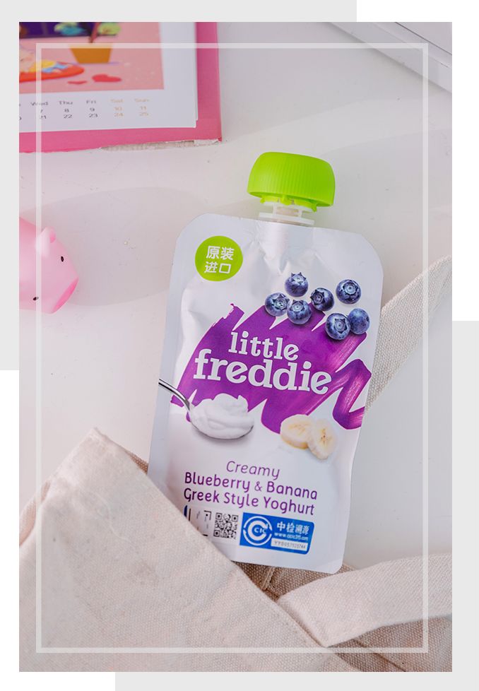 四年踩雷无数,才有了这份特殊的“饮食”清单