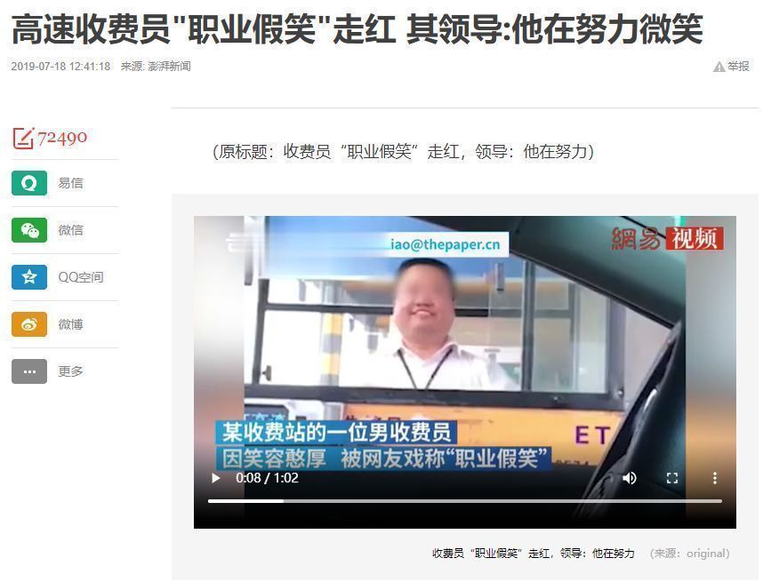 下班之余做什么副业比较自由,不想打工就做一份副业吧