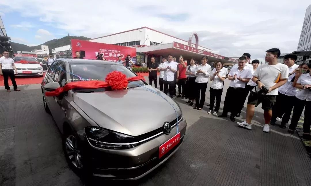 台州方林二手车市场全国排行第几,浙江台州方林二手车