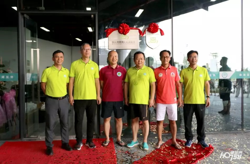 2020鼎湖区足球联赛,肇庆市大湾区足球联赛