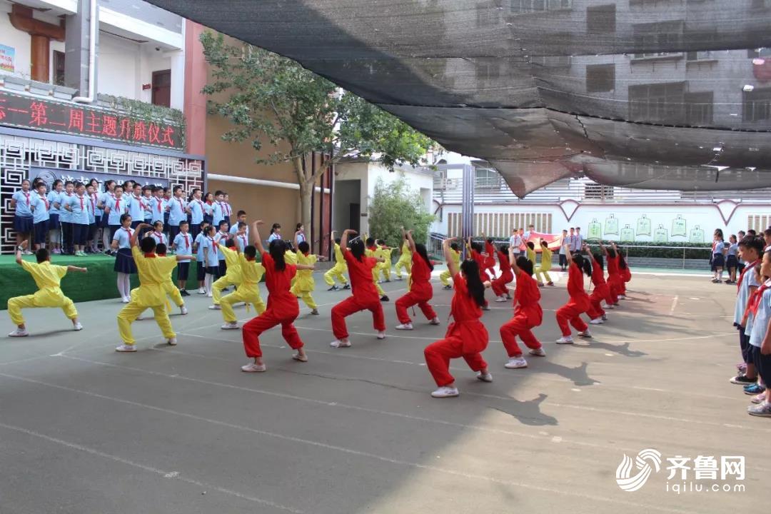 教师节升旗仪式小学,教师节升旗仪式手势舞