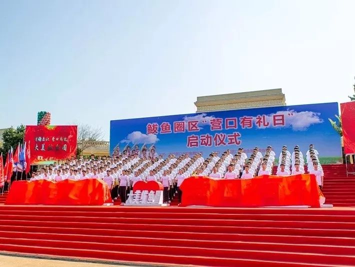 王秀明医生,最美的医生王秀明