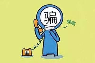 椒检周一见|兼职?这又是一个坑......