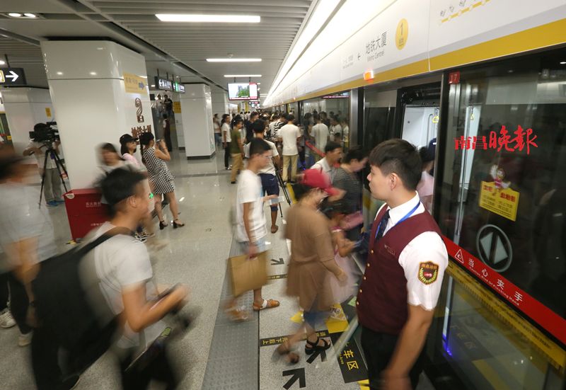 寮哄娍宕涜捣,鍗楁槍寮哄娍宕涜捣