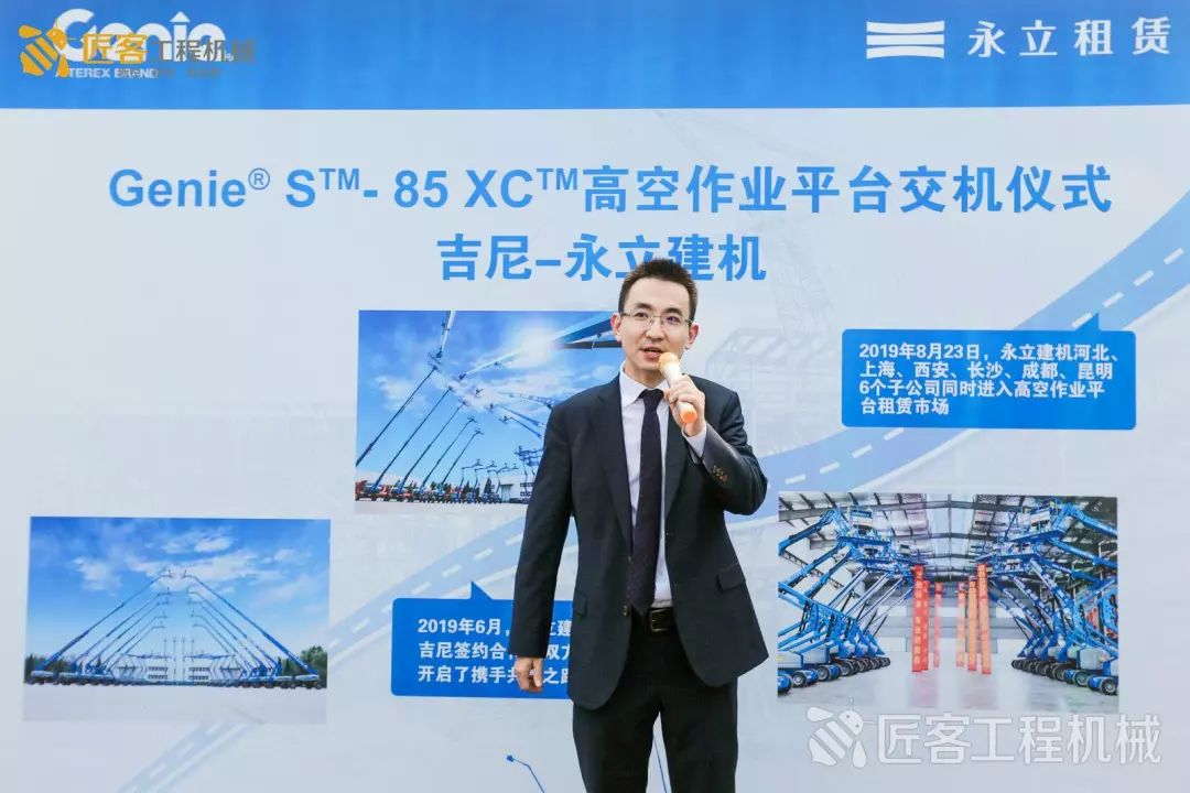 bices北京展会,bices2019工程机械总动员