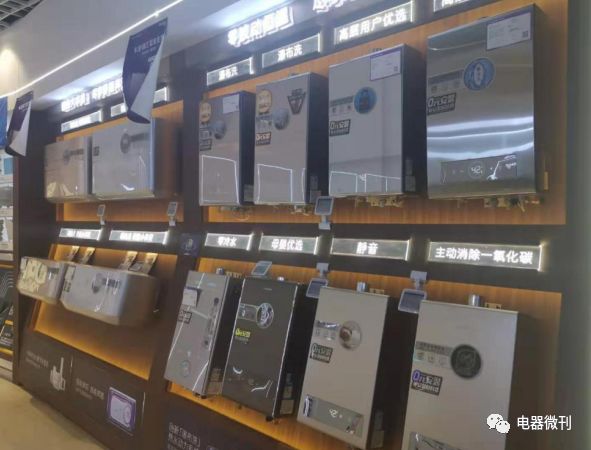 海尔零冷水燃气热水器是几线品牌,海尔零冷水燃气热水器讲解