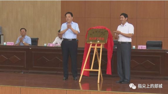 齐鲁医药学院的第一附属医院,齐鲁医院临床药学基地
