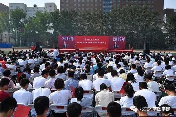 北大排名超清华,全国高校自然指数排名中北大学