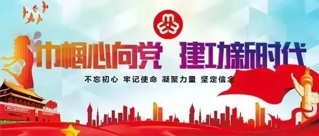 最美芳华｜陈雪琴：公益路上，她用行动温暖了一座城