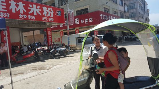 「深调研」“云闪付”“八进”启支付为民“八桂”兴