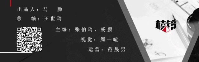 买gucci的年轻人,卖掉gucci