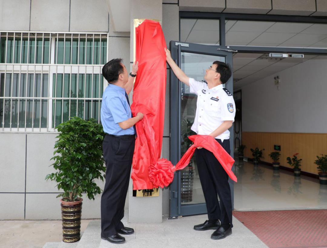 冀东监狱警示教育基地在哪,冀东监狱警示教育基地