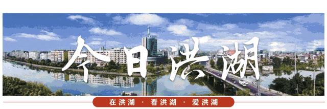 壮丽70年奋斗新时代全文,壮丽70年奋斗新征程