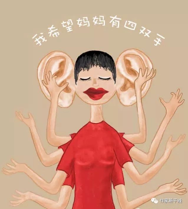 「美文选萃」海苔|唠叨的背后