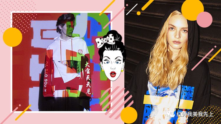 这些时髦好玩的国潮合作款真的很想拥有了