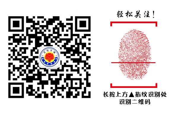 梅州足协比赛赛程,2021梅州足球联赛