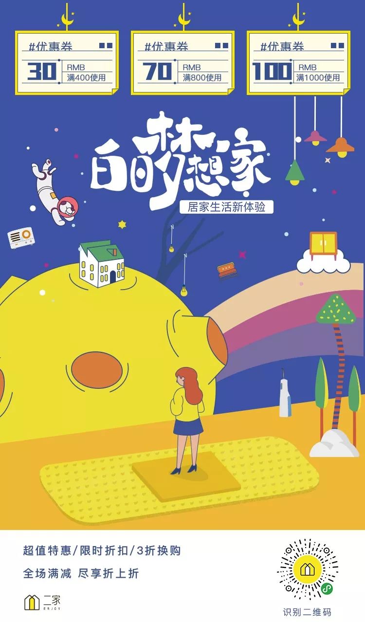 厦门自助旅游食住攻略,厦门旅游吃什么实惠