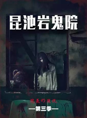 郑州中秋之夜哪有活动 (郑州中秋节剧场)