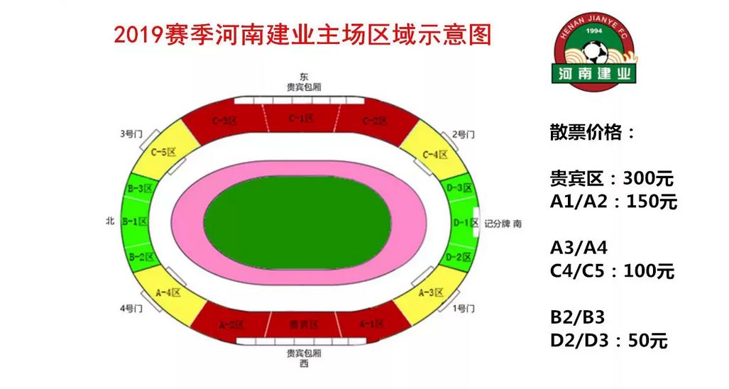 郑州中秋之夜哪有活动 (郑州中秋节剧场)