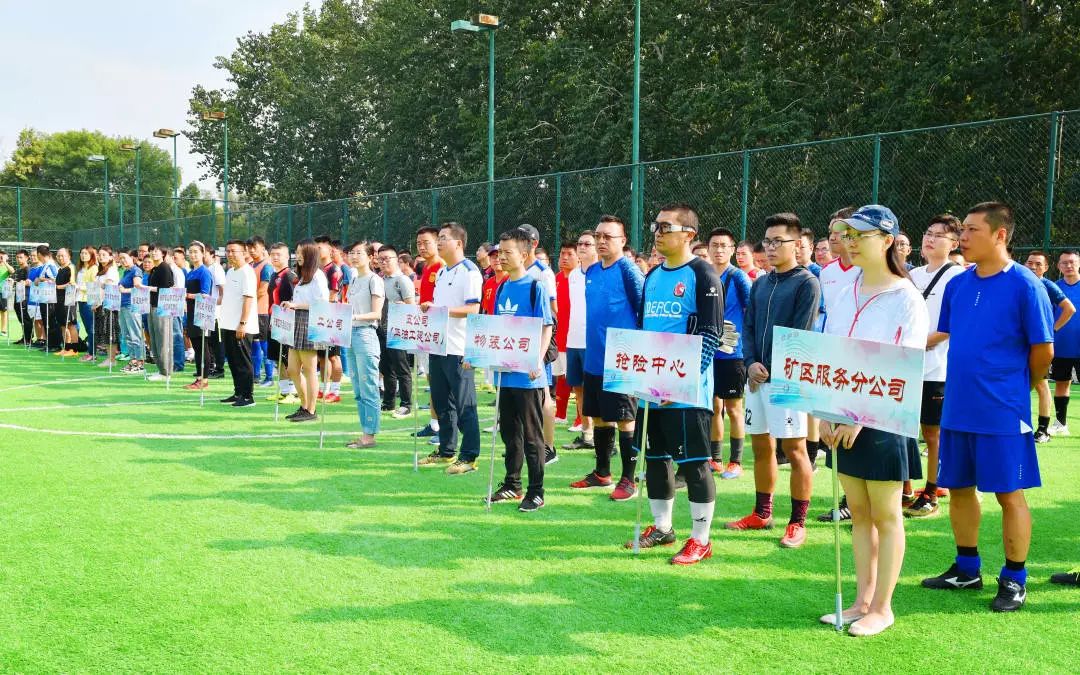 超燃足球比赛,中国五人制足球比赛实况