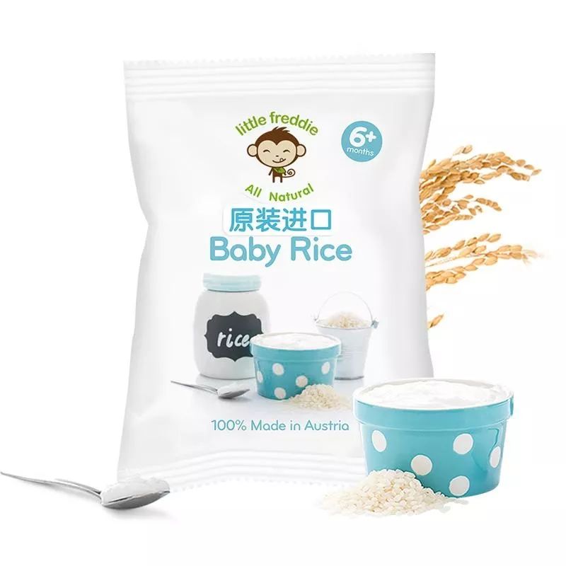 十款婴幼儿米粉测评,婴儿米粉测评婴儿米粉十大排行榜