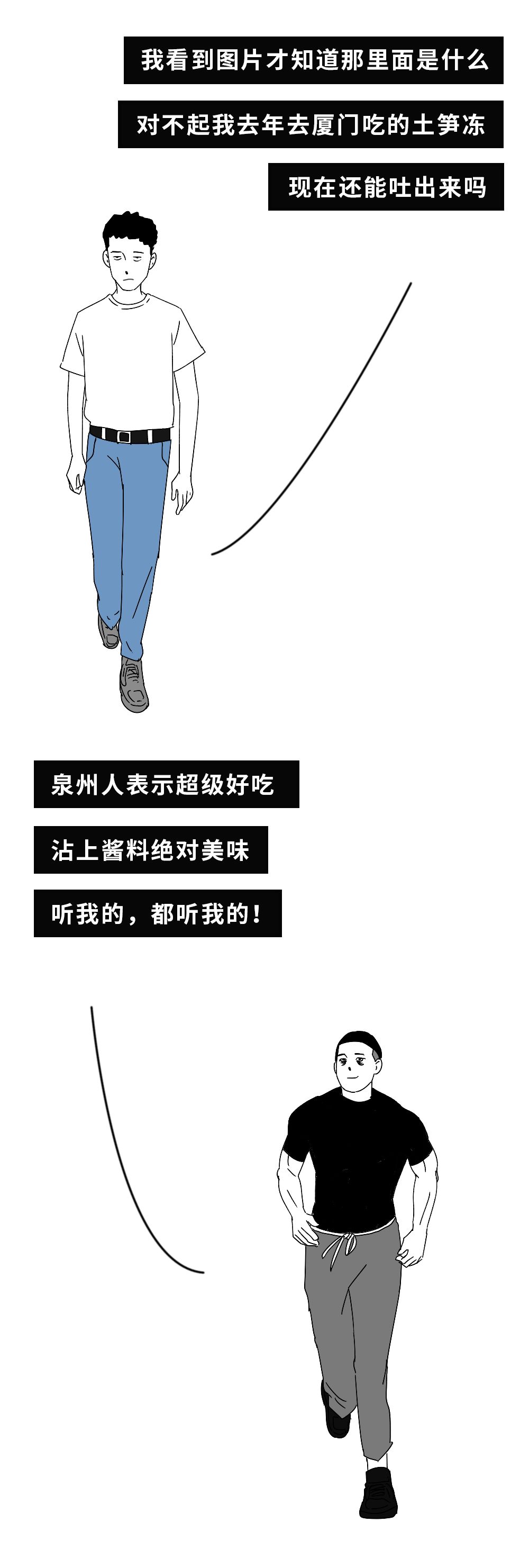 南方人的小吃vs北方人的小吃,南方人眼中的北方小吃