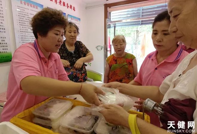 快看！省市媒体纷纷点赞全市首家养老服务驿站落户甘井子区！