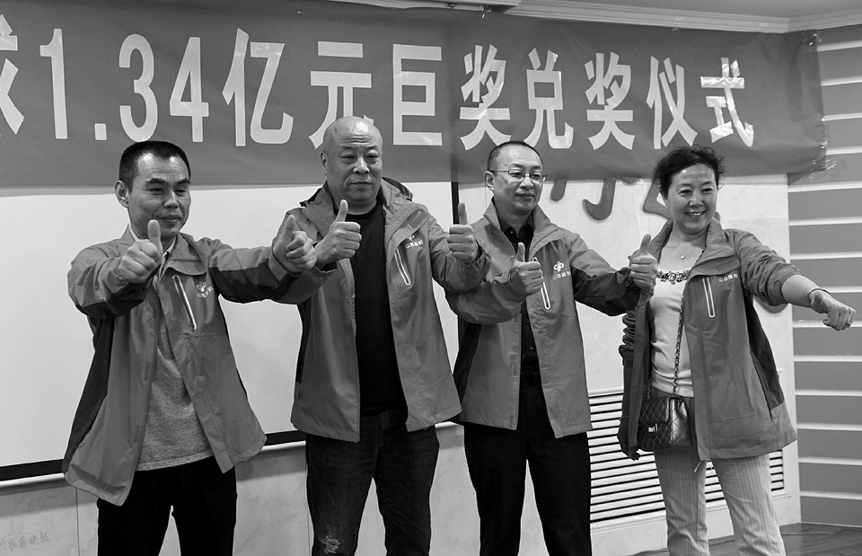 服务好每一位业主是我们的责任,服务好每一位顾客是我的责任图片