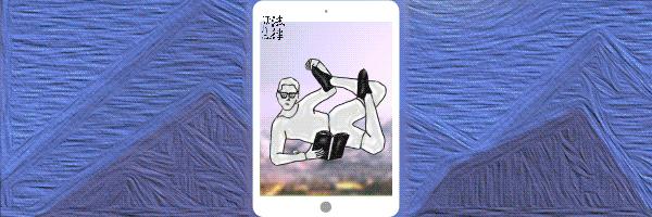 一起运输*品毒**案从有期到无期的跨越