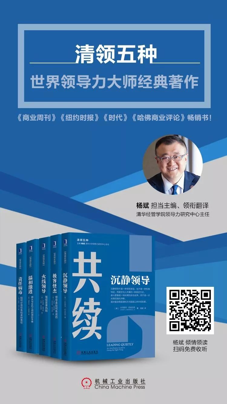 华为成功背后管理哲学,华为的管理哲学原来如此智慧