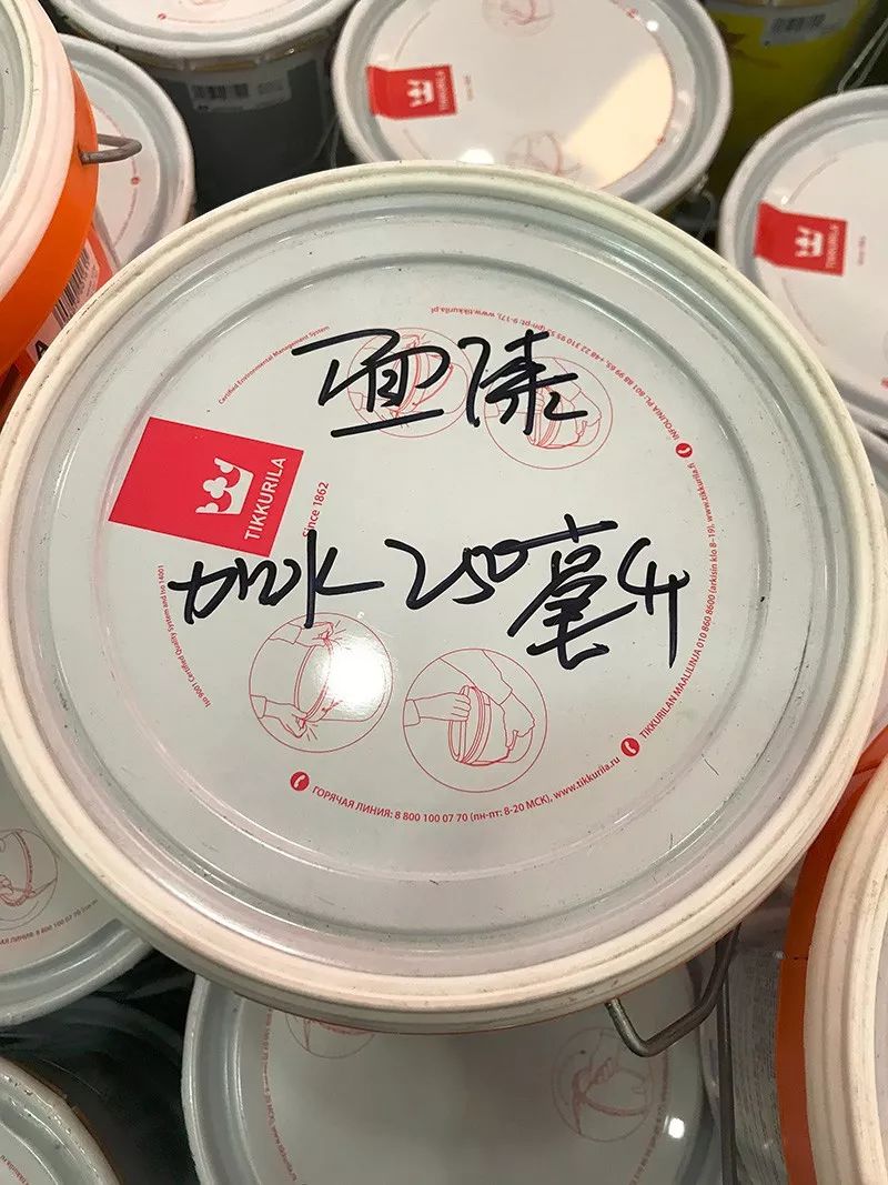 各种漆的特点及图片,各品牌漆的特点